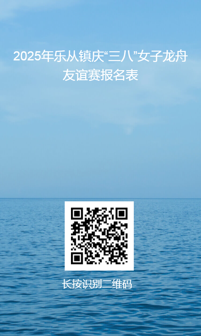 ΢ͼƬ_20250211100655.png