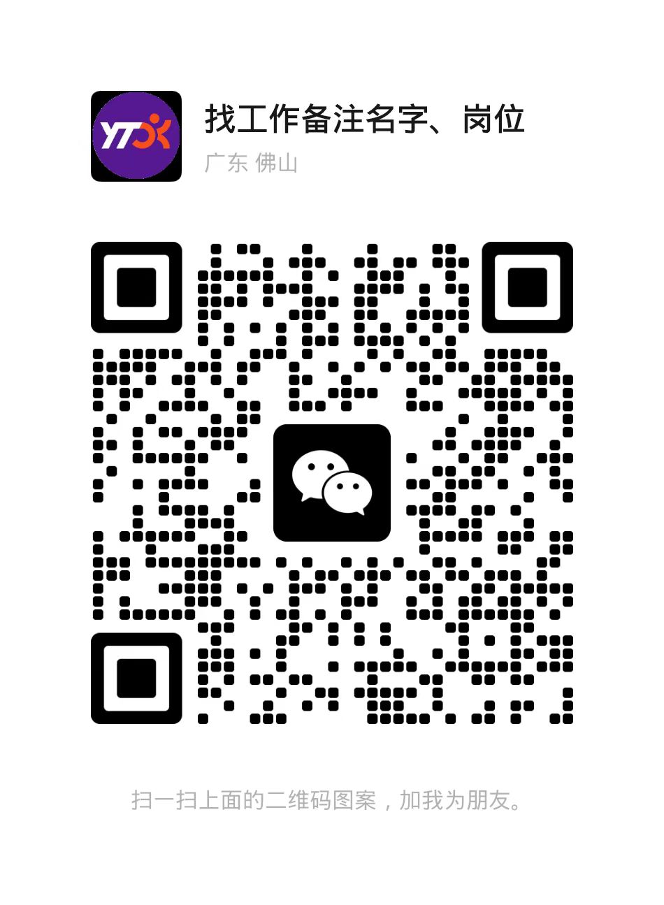 Բͨٵݼпݡķּɨ衢װж