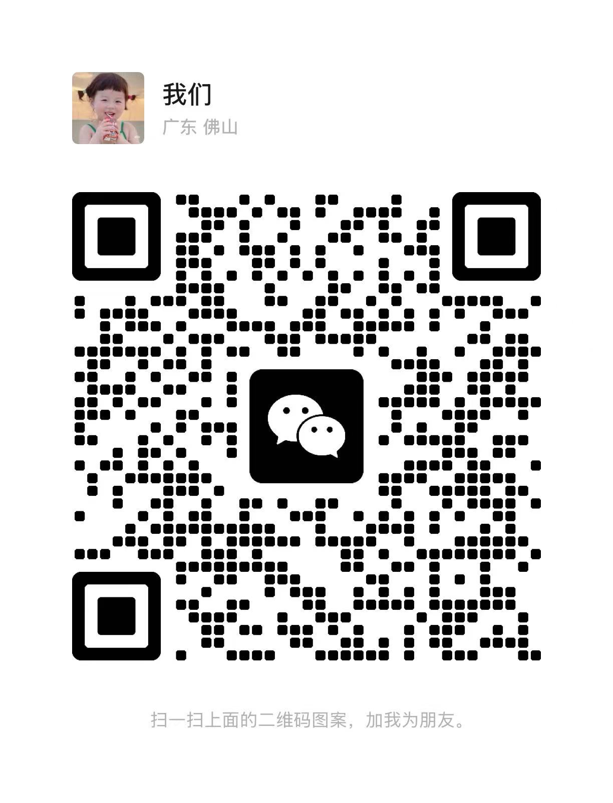 �����ӿ��ҵ��/�ݹ����ﻪ����ҵ��˳�Ľݴ�����нӻ�˾��6-8��