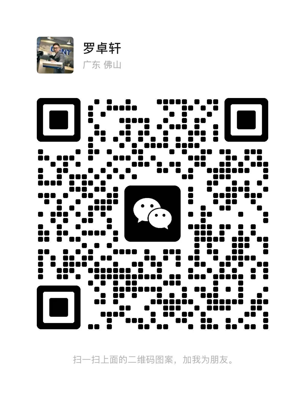 ��˾���ƣ���ɽ��˳����������̩�����������޹�˾   ��Ƹְλ��  ˾�� ��ְҪ����Ҫ��C1�����ϵļ��� �� ...