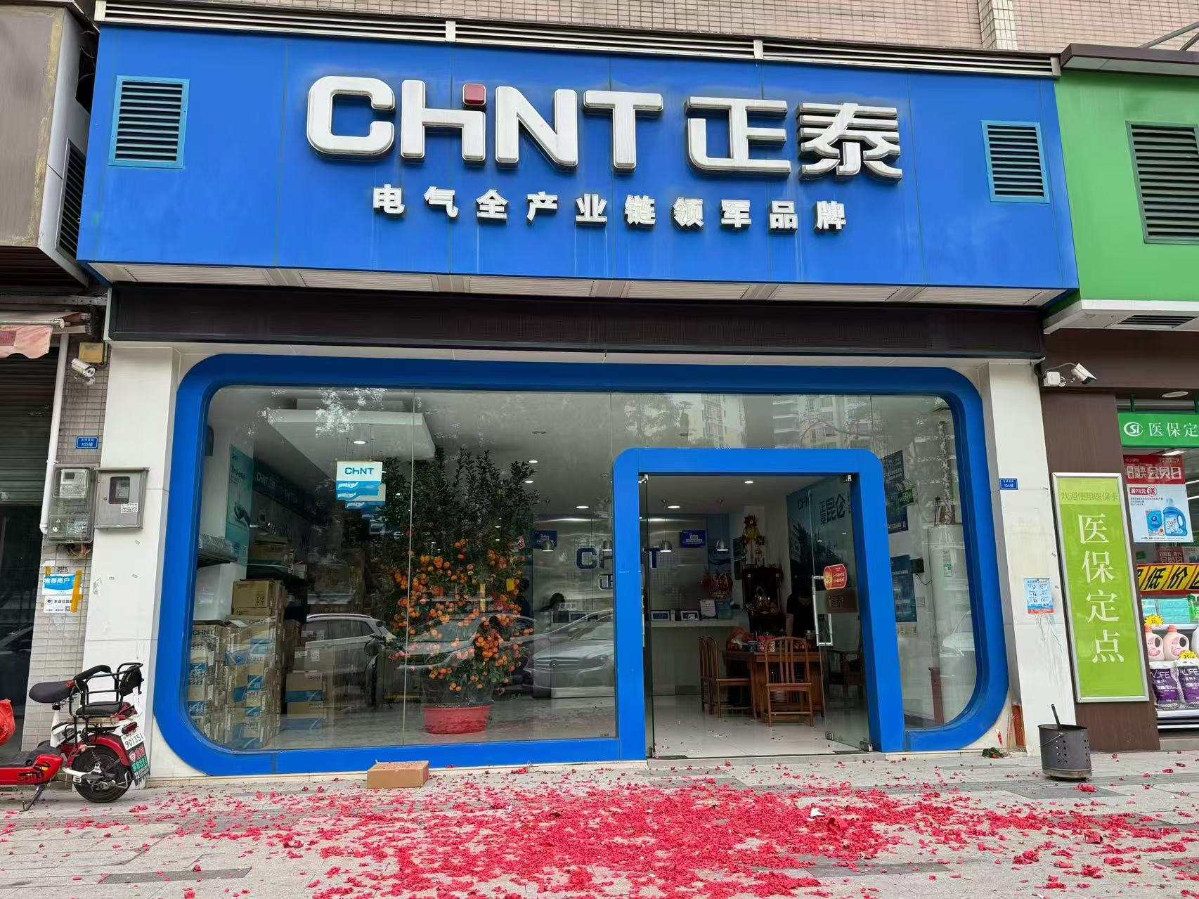 ��˾���ƣ���ɽ��˳����������̩�����������޹�˾   ��Ƹְλ��  ˾�� ��ְҪ����Ҫ��C1�����ϵļ��� �� ...